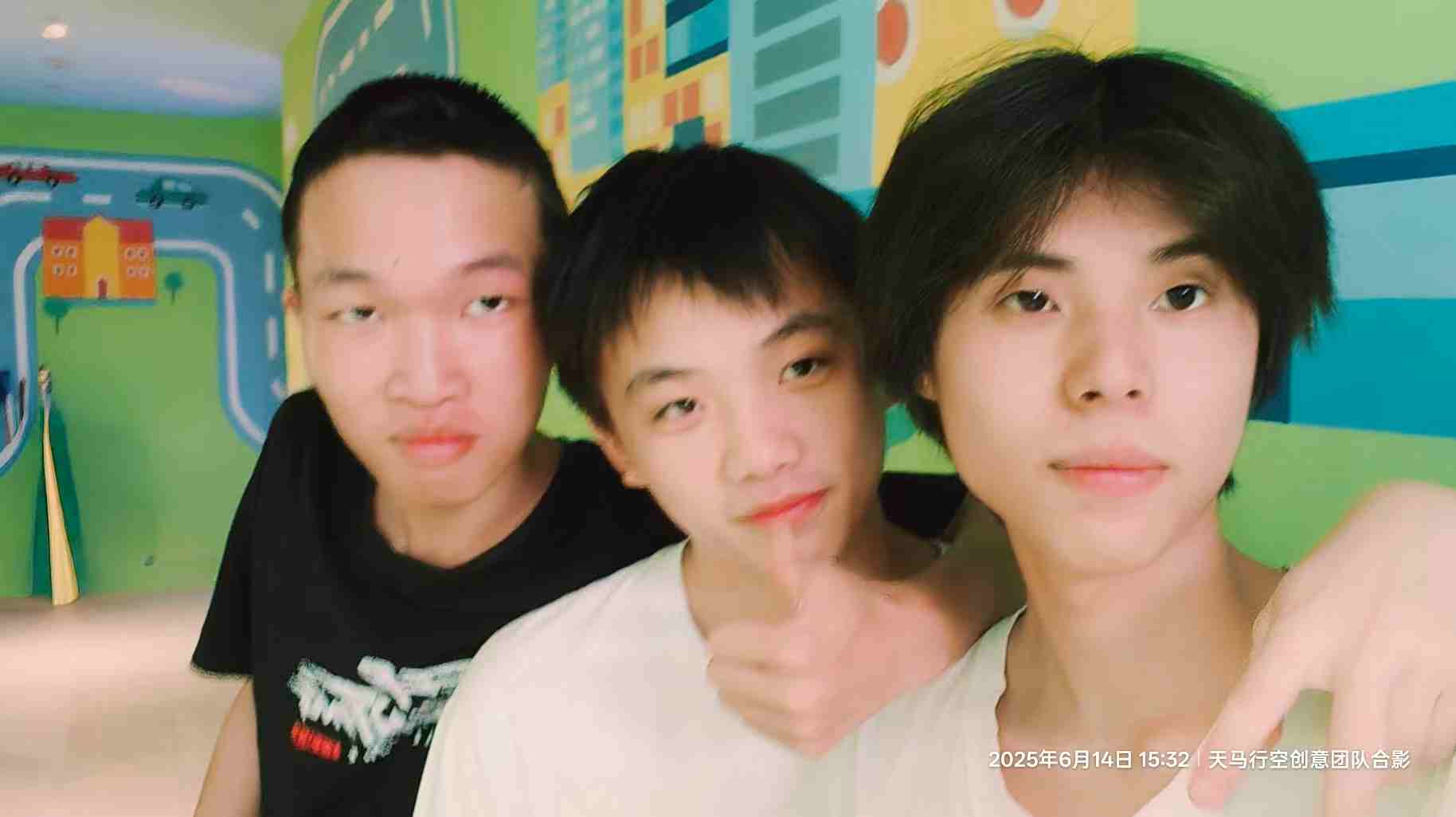 天马行空创意网 横幅3