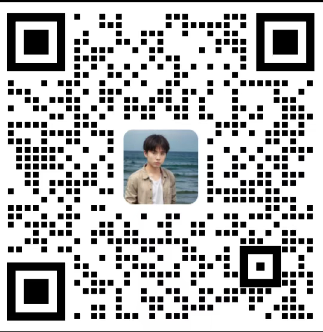 企业微信二维码